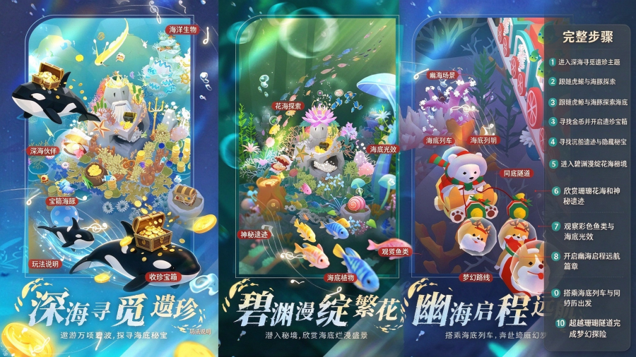 ��澳�ٷ����ͼ