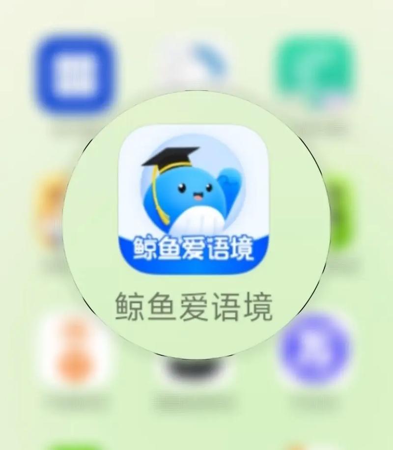 ���㰮�ﾳ-Ӣ��ѧϰ���� ��ʵʹ������ ���湦������չʾ