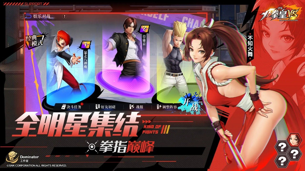 ����ȭ��VS���ν�ͼ