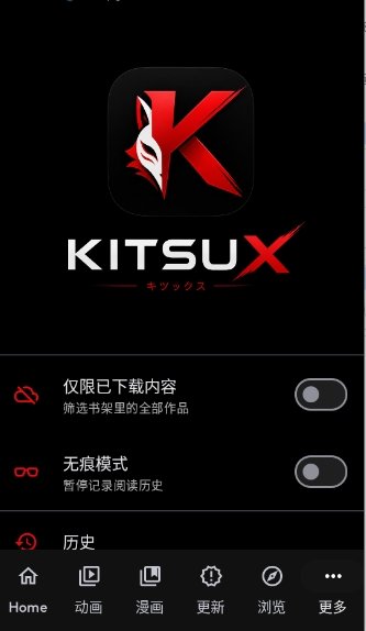 KitsuX��׿���ͼ