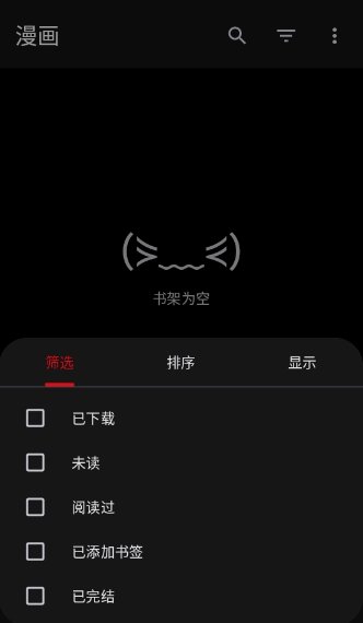KitsuX��׿���ͼ