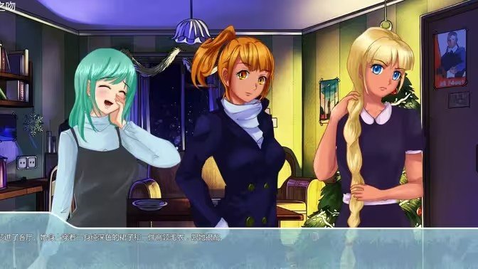 永恒之夏中文版(Everlasting Summer)截图1