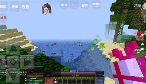 �ҵ�����ħ������ģ�����ϰ���ͼ