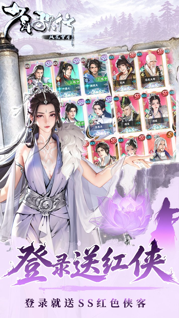 ������з绨ѩ��3.5������IP��Ȩ��ͼ