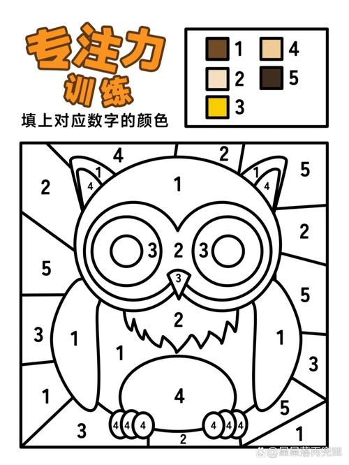 数字涂色绘本-趣味填色解压神器 应用下载安装与设置界面