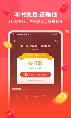 ���˼��ٰ�(ԭ��������)��ͼ
