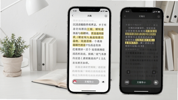����������������չʾ����ɫ�ʶ����ĸ嵼�빦�ܣ��ֻ���Ļ����ʾ���ָ�������Ч��������Ϊ����Ķ�����