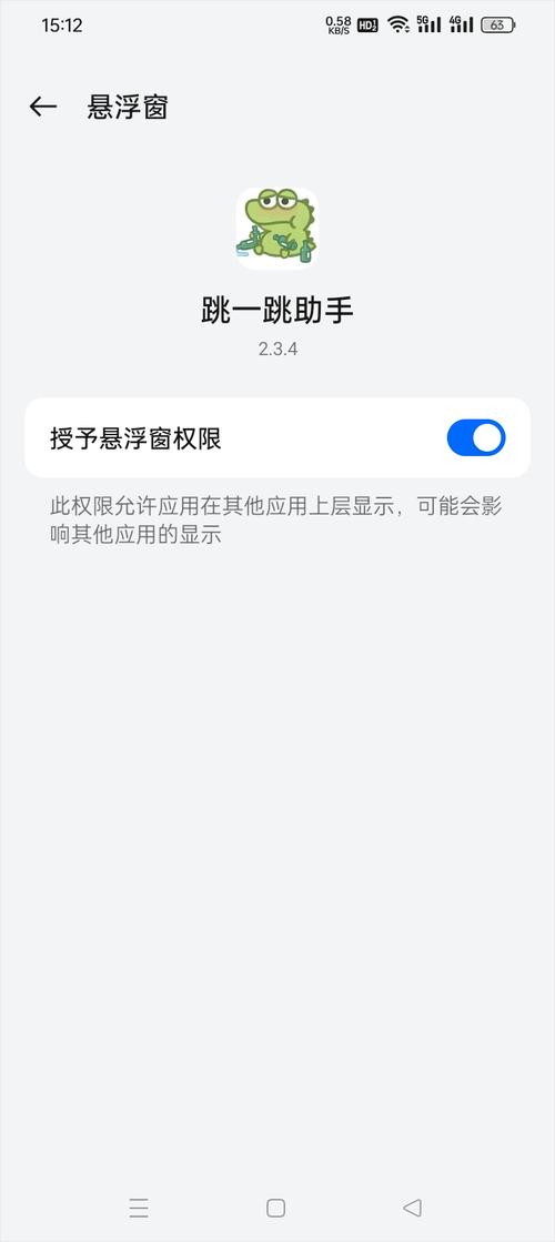 �����ܿ�����imguiֱװ���ò˵��� ������Ȩ�������밲װ�����ͼ