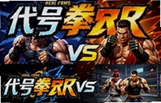 ����ȭ��VS����ƽ����ǿ�����Ƽ���ʵս����