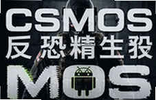 CSMOS���־�ӢMOS��׿�����ذ�װ�̳�