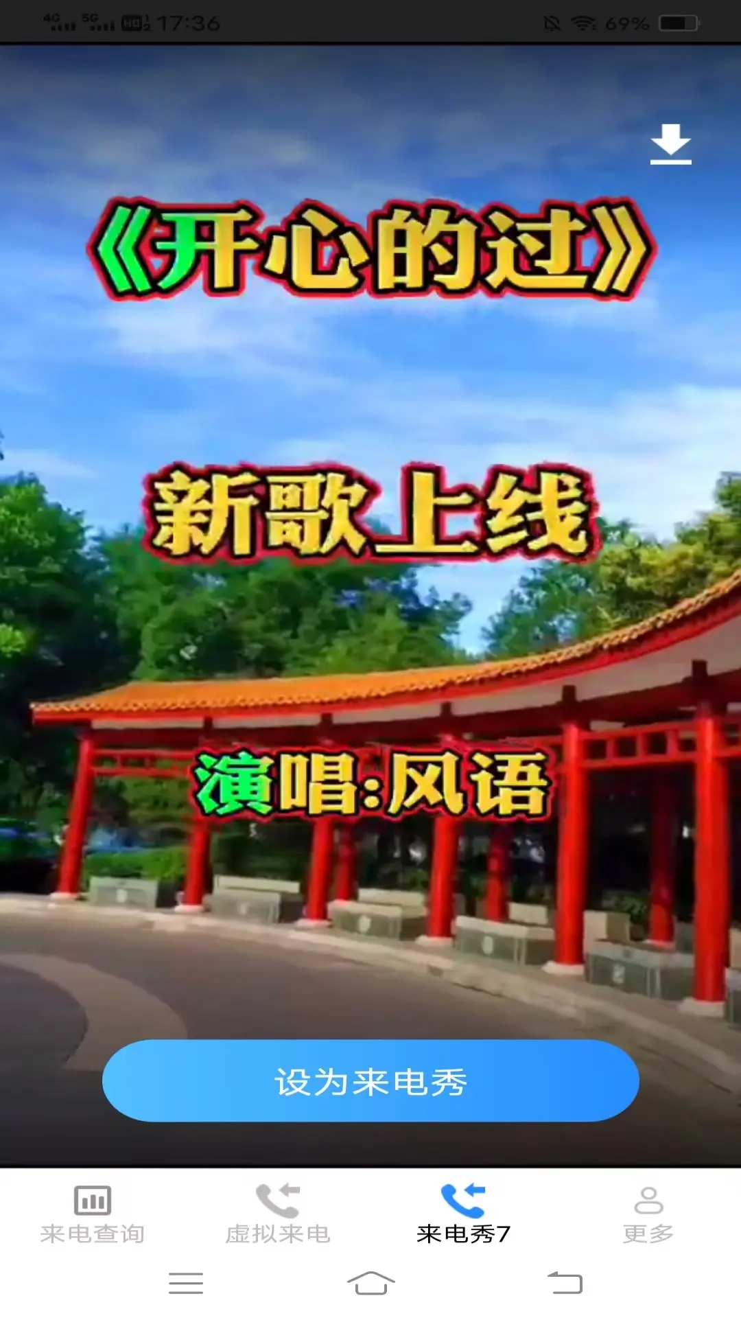 �崿������-����������Ƶ������ͼ