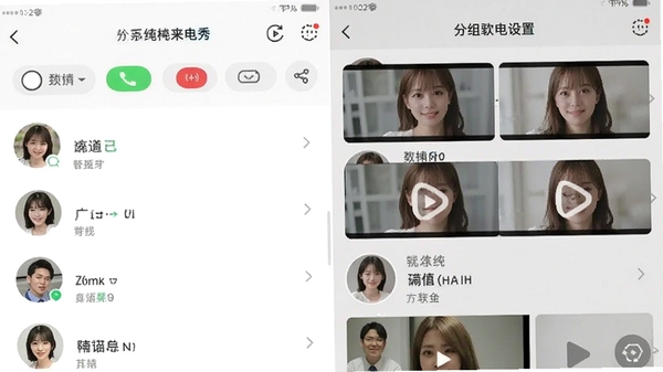 �崿��������ϵ�˷������ý��棬չʾ��ͬ��ϵ�˺Ͷ�Ӧ��ͬ��Ƶģ����б�����������չʾ�����������