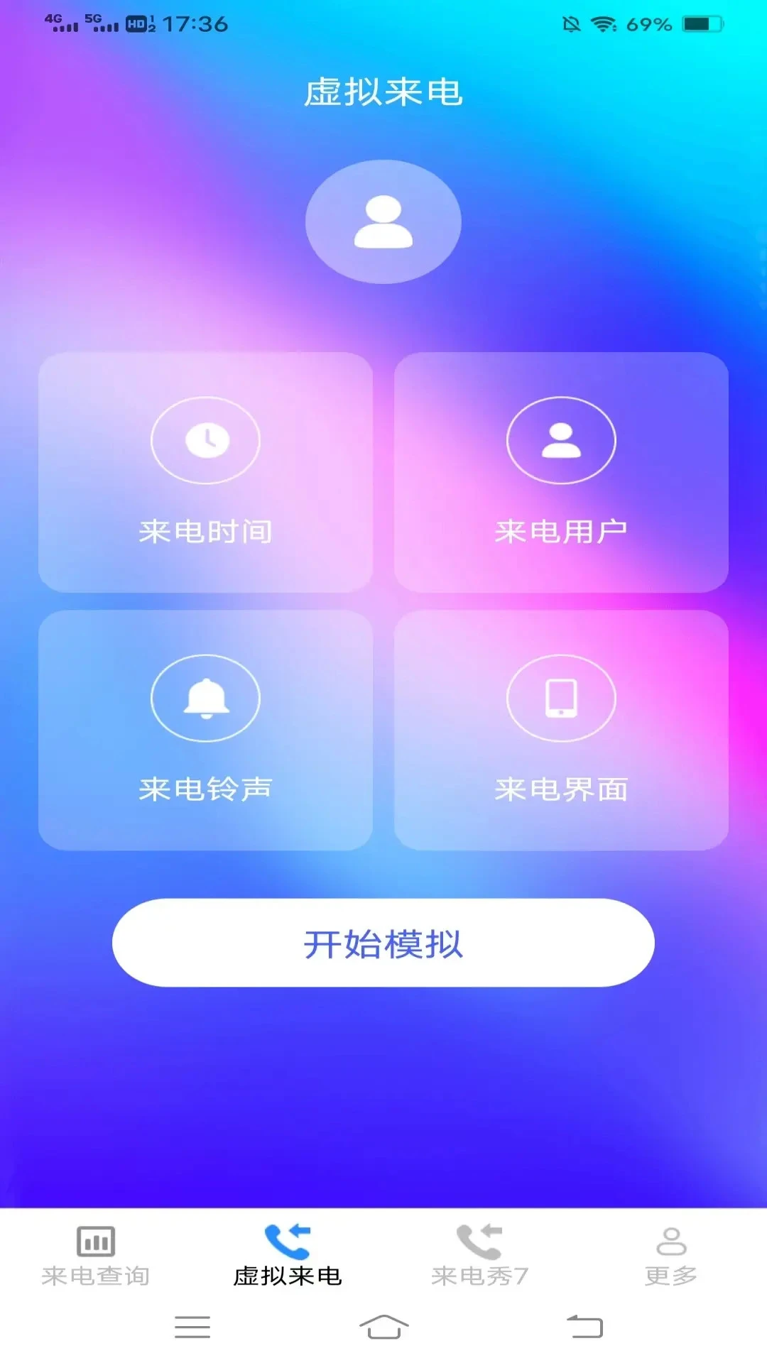 �崿������-����������Ƶ������ͼ