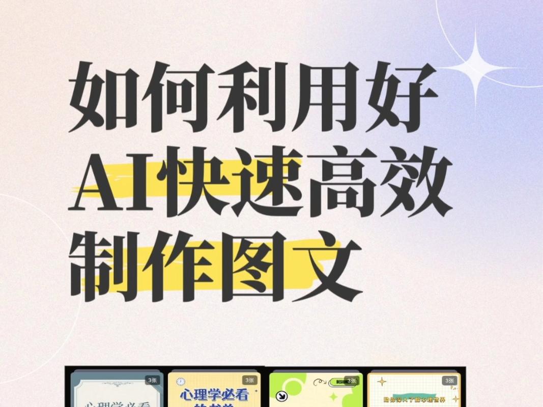 AI���ĵ�-�������Ĵ������� ��������������ɸ��������Ĳ���ʾ��