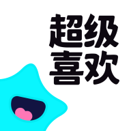 ����ϲ����Ȥ�罻����ƽ̨v2.0.93 �ٷ�����