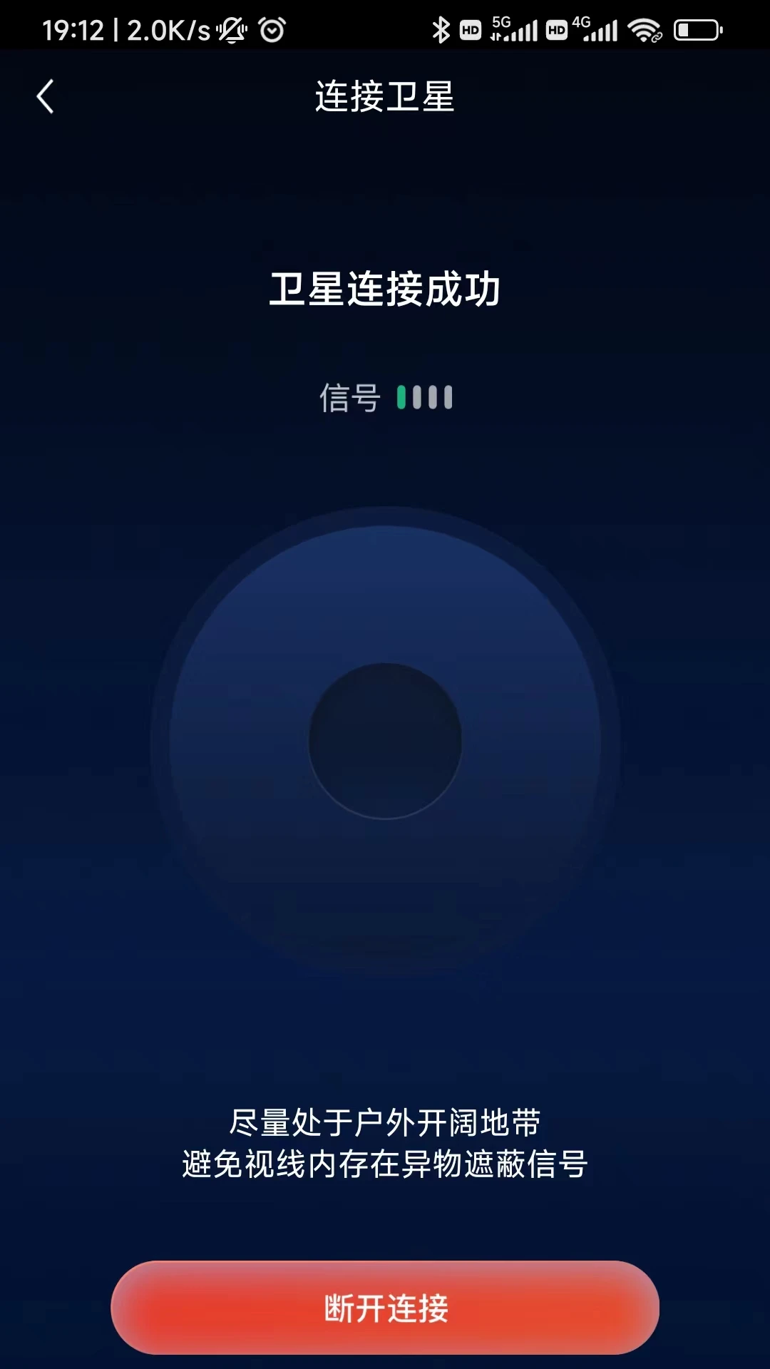 ����ʱ��-���ɫ����������ͼ3