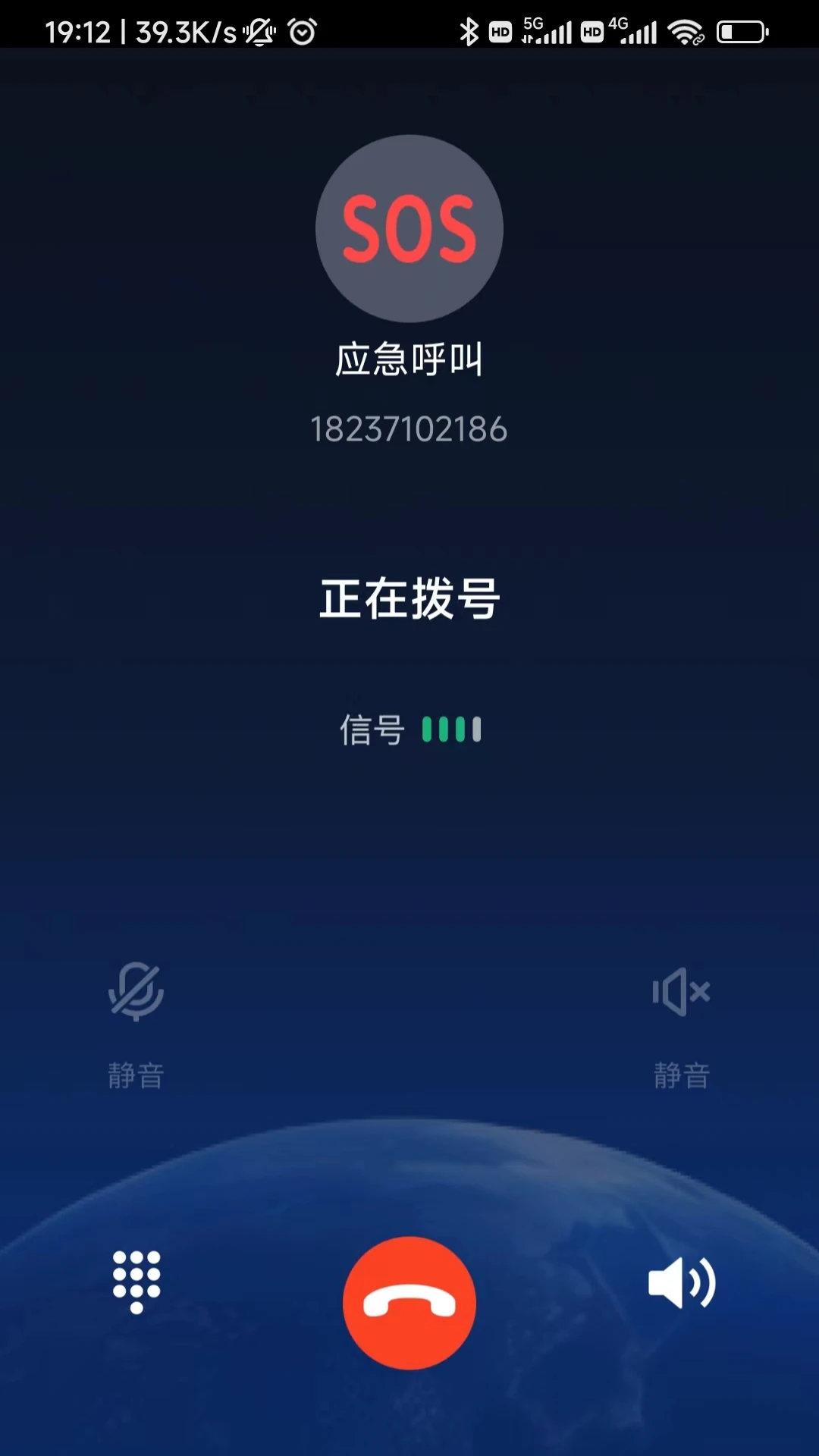 ����ʱ��-���ɫ����������ͼ4