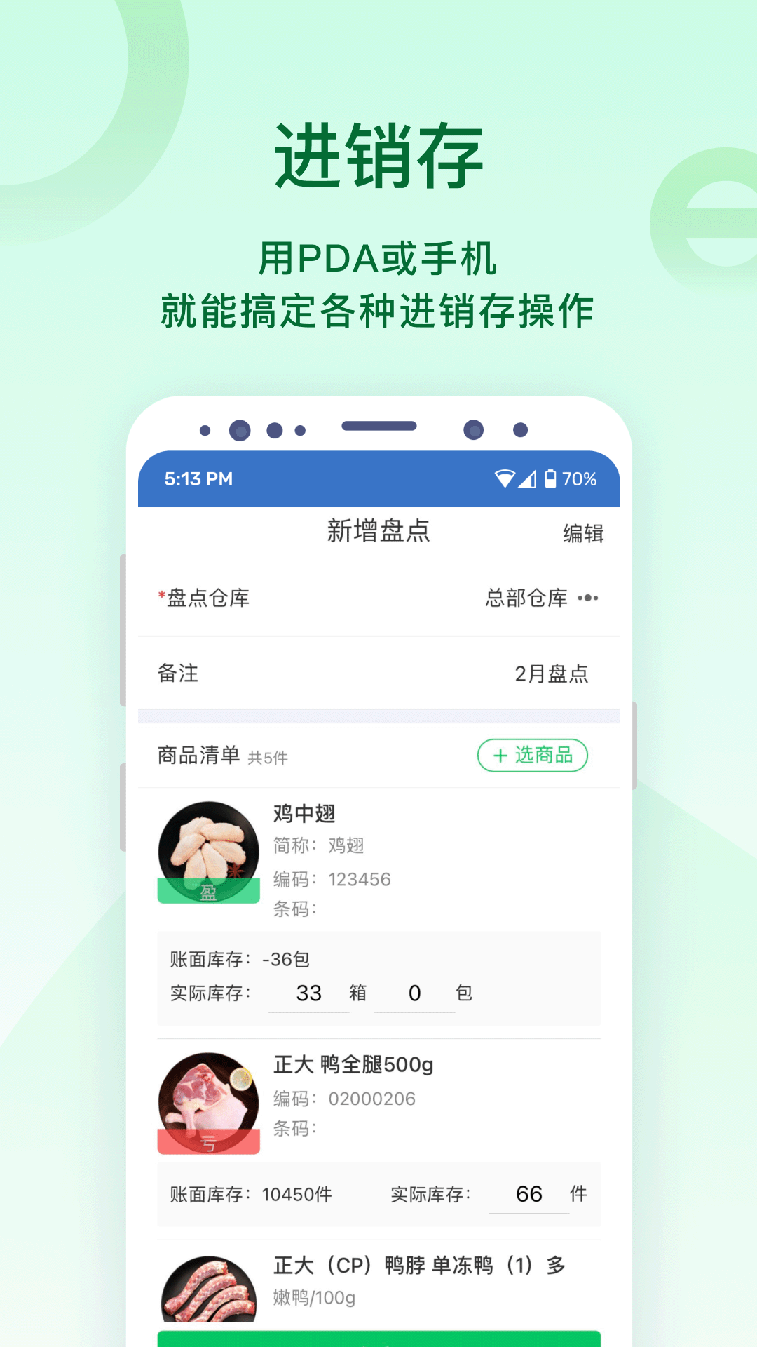 ҿ��������-�ƶ�������������ֽ�ͼ