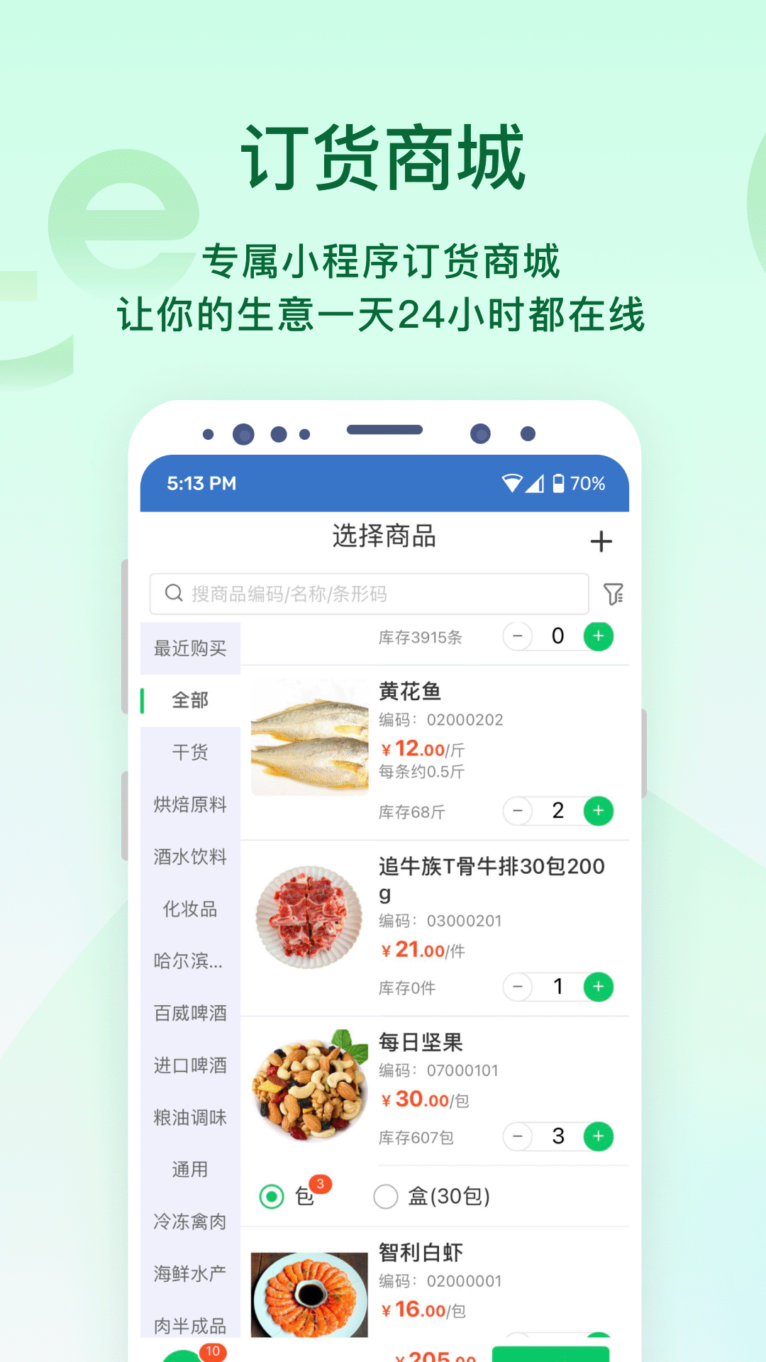 ҿ��������-�ƶ�������������ֽ�ͼ