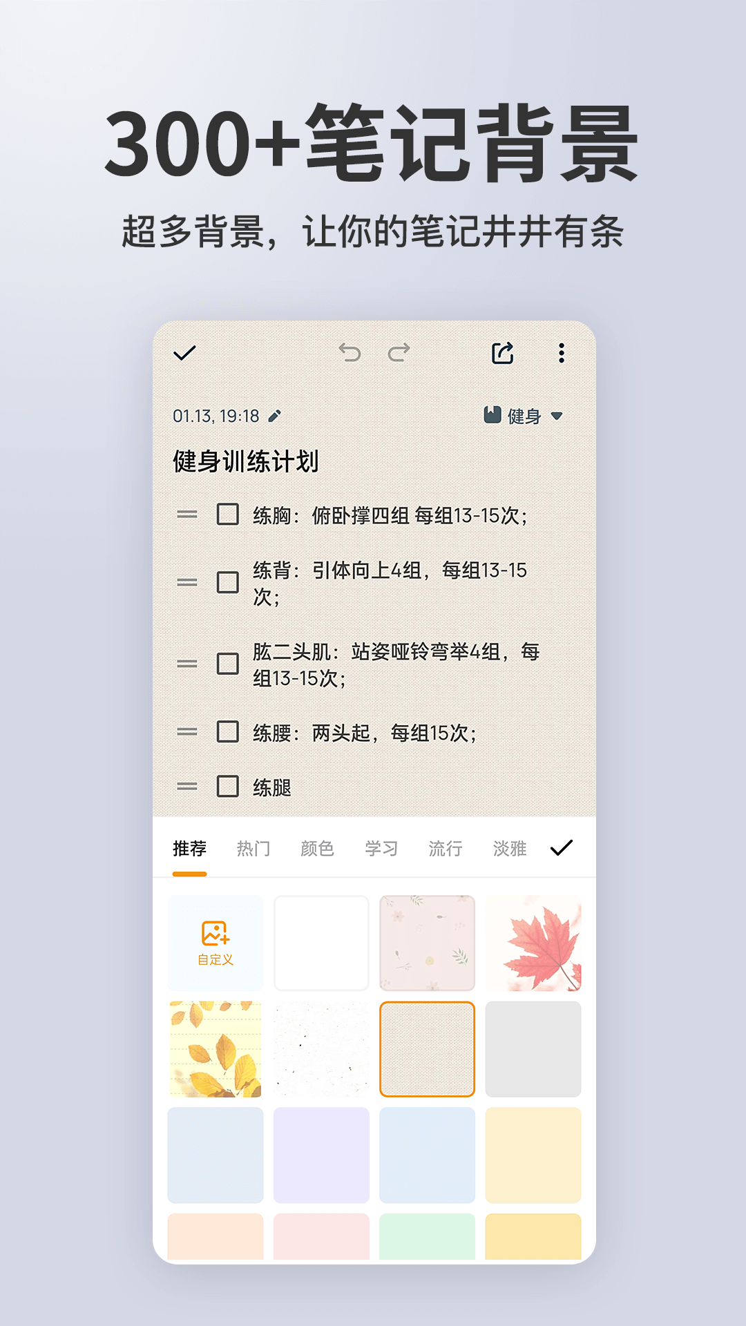 ����¼����������¼С���ֽ�ͼ