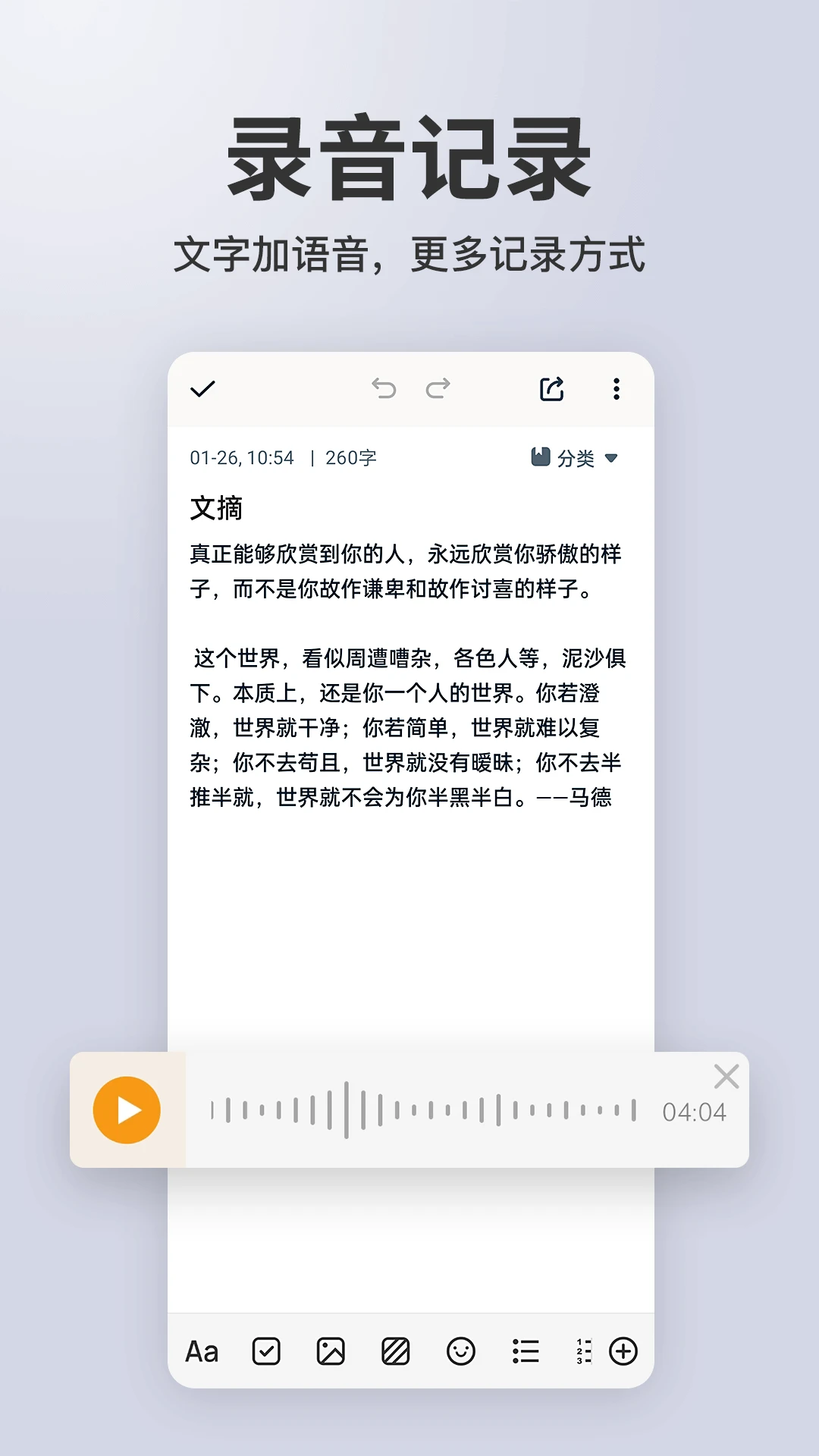 ����¼����������¼С���ֽ�ͼ