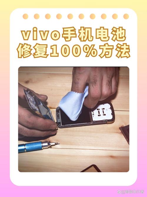 ȫ��ʦ��-�ֻ�ά�޹������� �ֻ��������ػ���Ļ�̳� �ֲ�ͼ�����ָ��