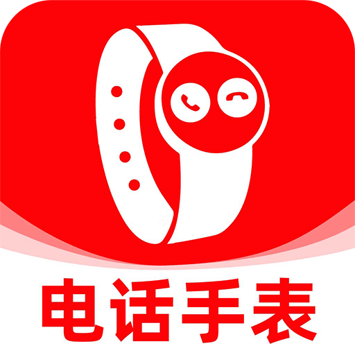 ���ܵ绰�ֱ���λ-��ͯ��ȫ�ػ�����v1.0.1 �ٷ�����