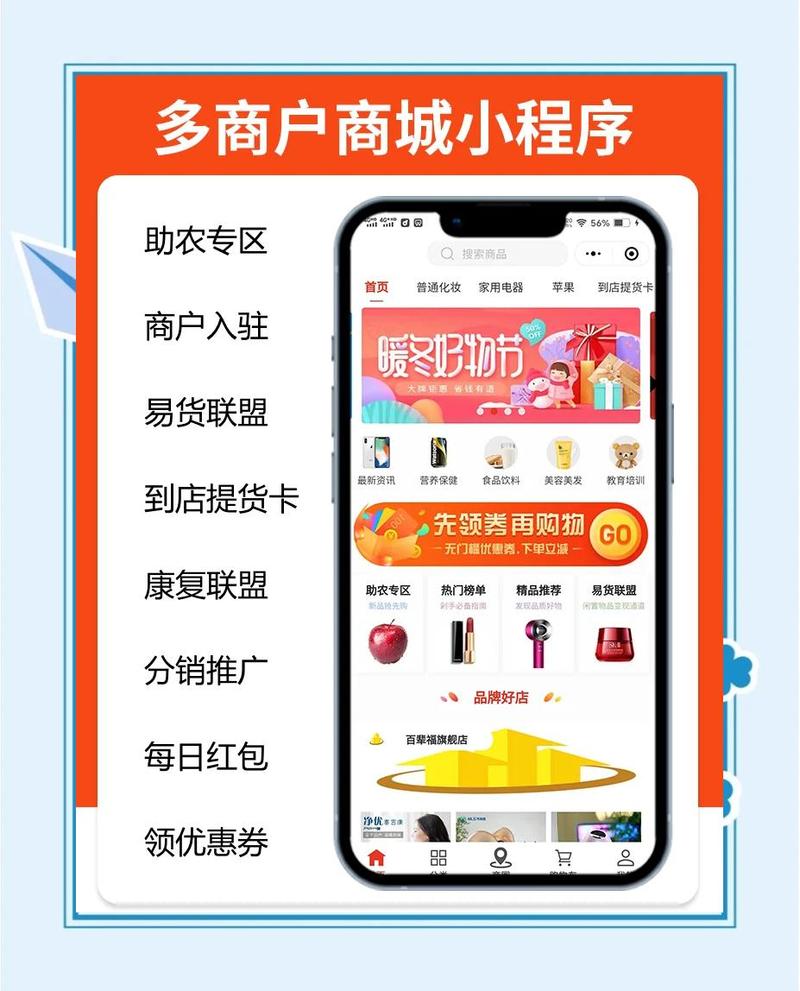 ����³��-������ҵ��Ѷƽ̨��Ѷ��������������չʾ