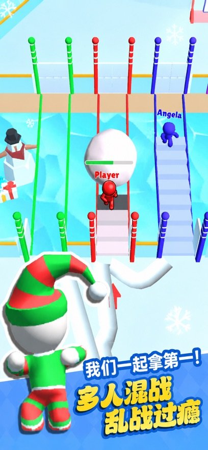 滚雪球3d大作战最新版(Snow Race)截图4