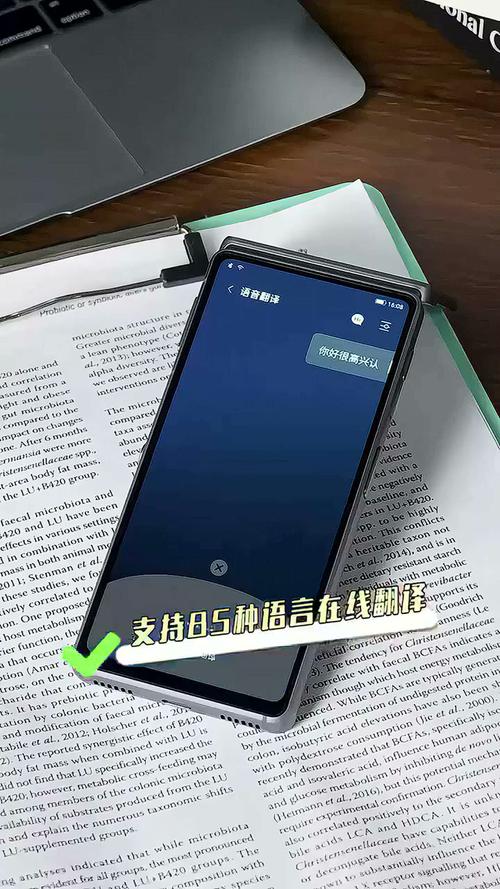 ȫ�ܷ�����-���ﻥ���������� ���߷���������Ի�ʹ�ó���