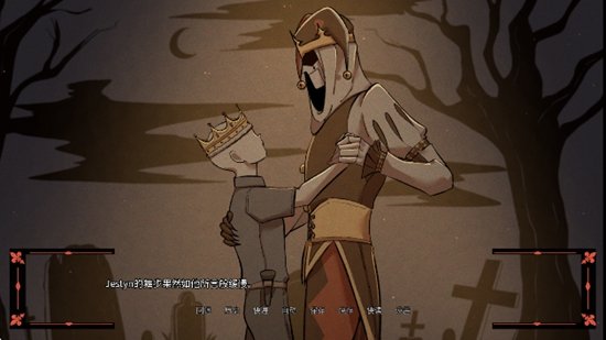 ľż�����������ֻ���(Kingdom Of Marionettes)��ͼ