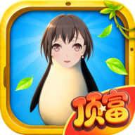 ���������ư�v2.0.5���°�
