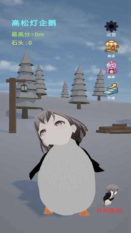 ���������ư��ͼ