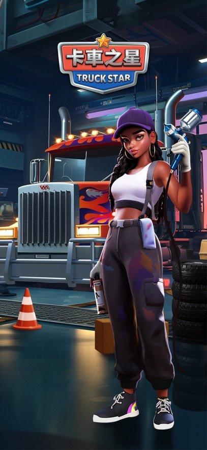 ����֮��������Ϸ(Truck Star)��ͼ