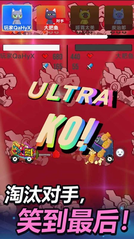 ƴ�����Ҷ���Ϸ��ͼ