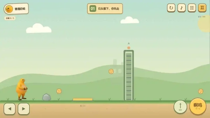 ���ܳ�һ���ٹ��عٷ����ͼ