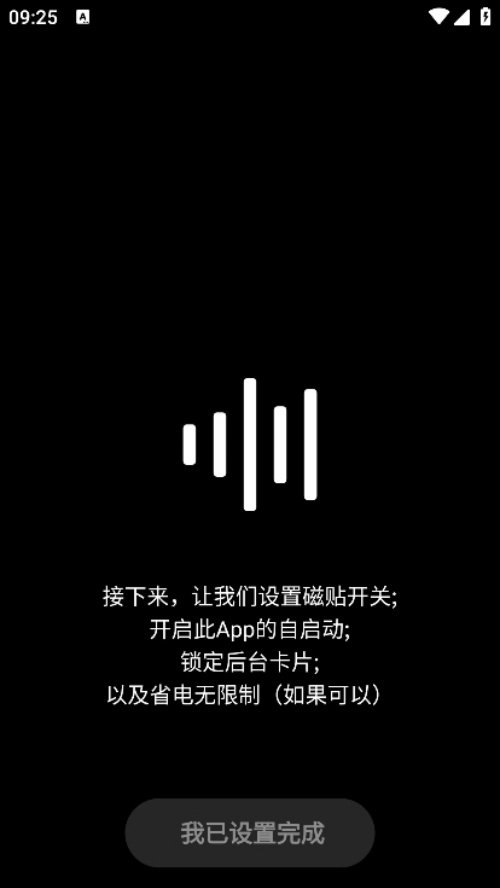 HXAudio����������ͼ