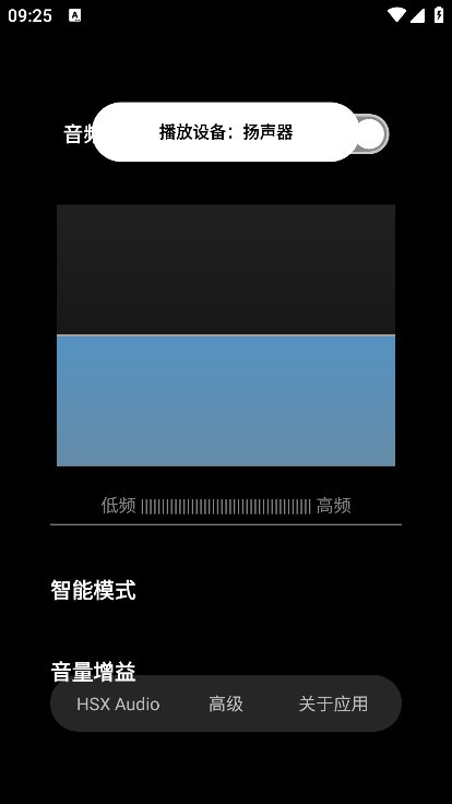 HubeRSoundX�ٷ�����
