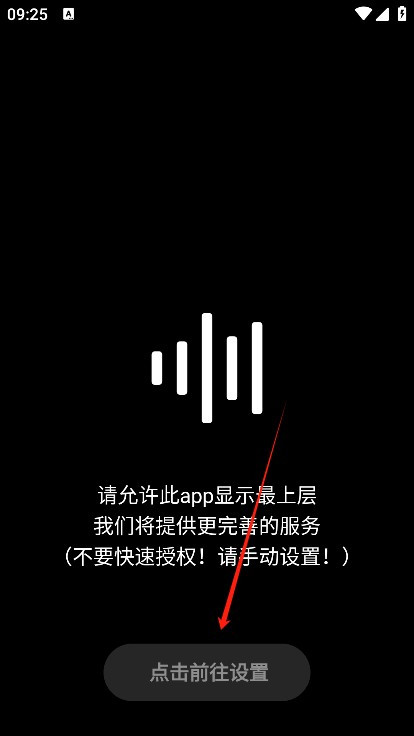 HubeRSoundX�ٷ�����