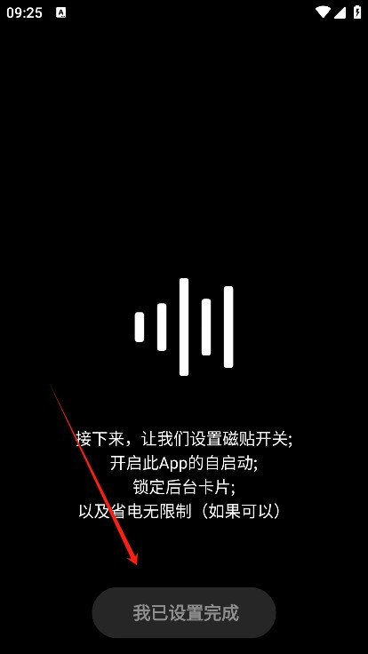 HubeRSoundX�ٷ�����