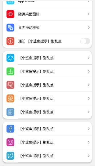 ����iOS17�������ٷ����ͼ
