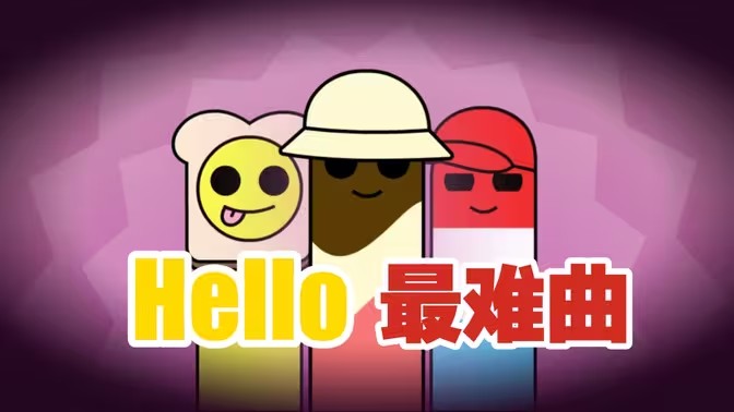 �������Helloģ��