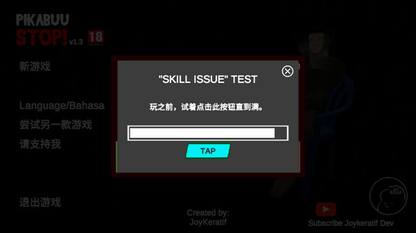 Ƥ����ͣ