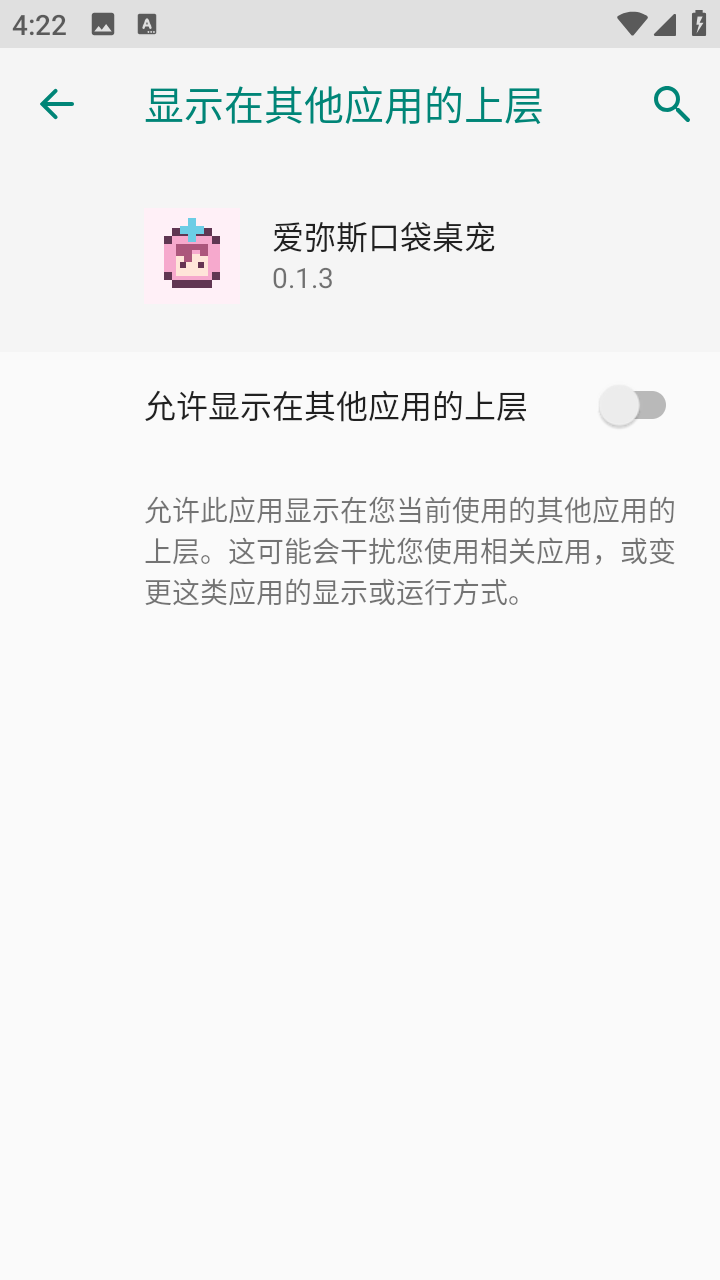 ����˹�ڴ������ͼ2
