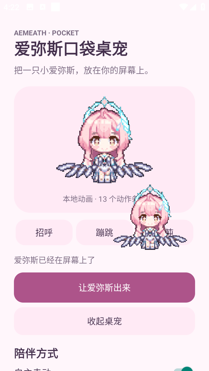 ����˹�ڴ������ͼ3