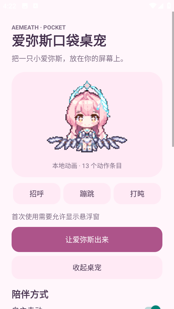 ����˹�ڴ������ͼ0