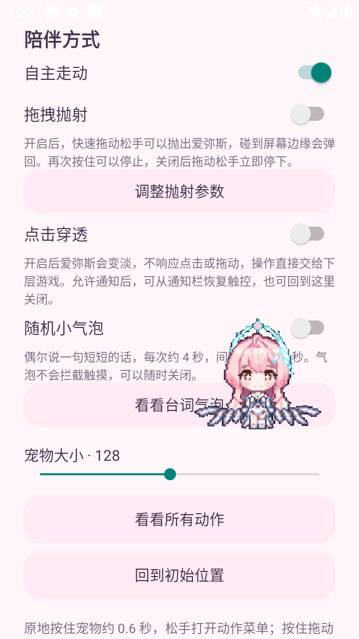 ����˹�ڴ������ͼ1