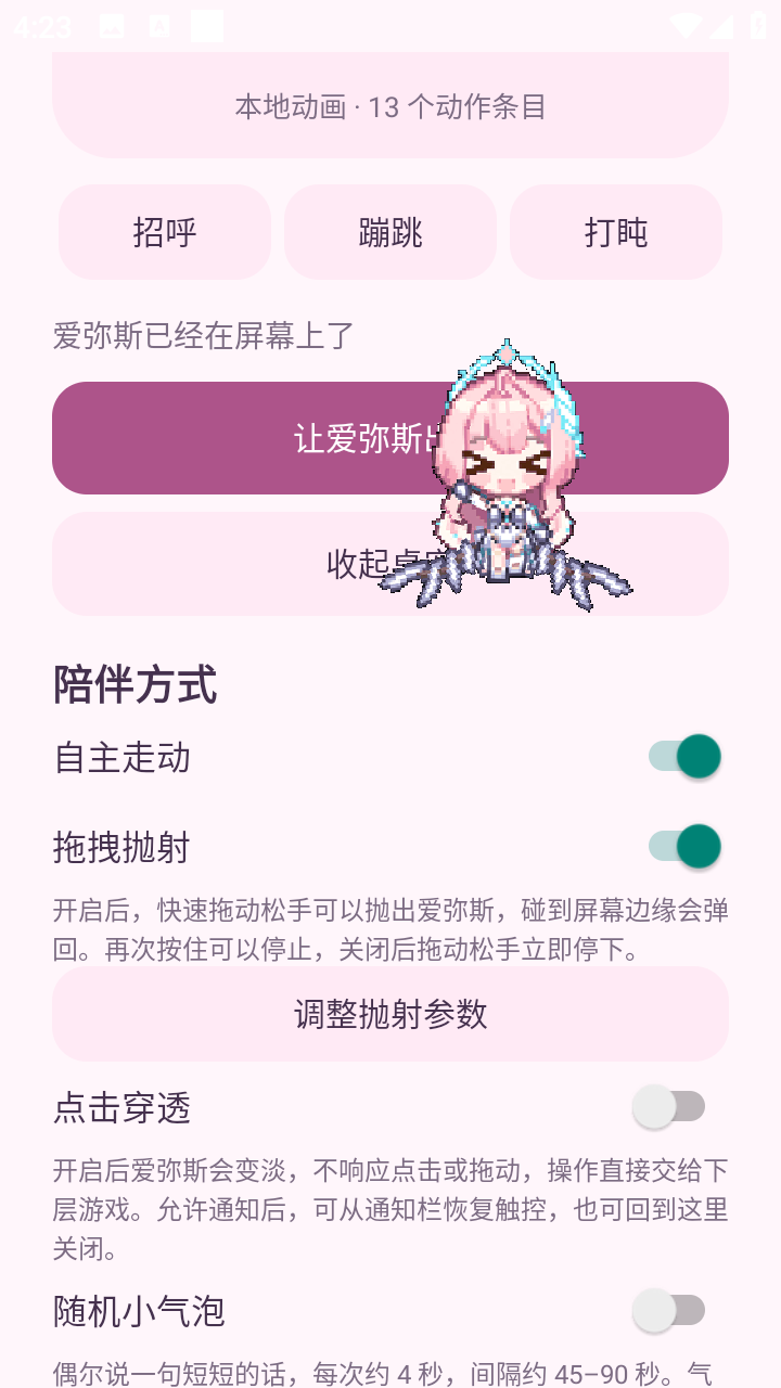 ����˹�ڴ������ͼ