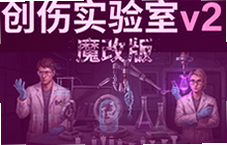 ����ʵ����v2ħ�İ������淨����
