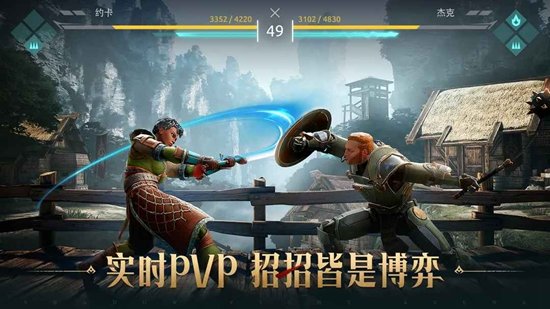 ��Ӱ�񶷴���ս����Ϸ��ͼ0